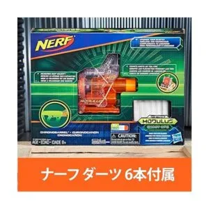 Kit de contador redondo Ner Modulus_5