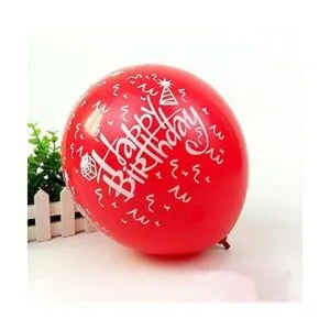 PeStary 100 globos de látex de 12.0 in con estampado de_3