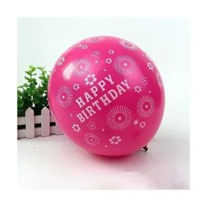 PeStary 100 globos de látex de 12.0 in con estampado de_4