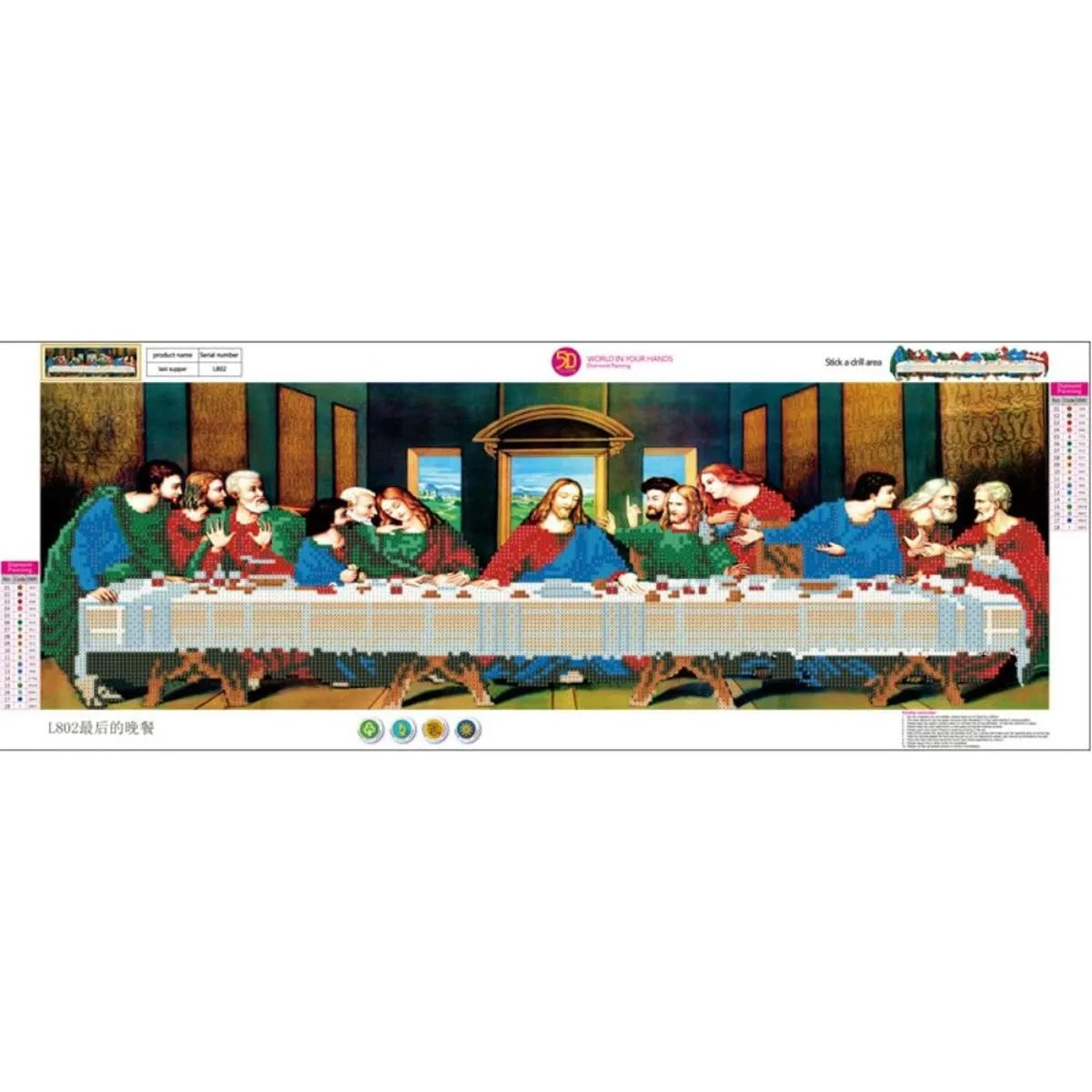 Pintura de diamante de la última cena PigBoss 5D DIY_2