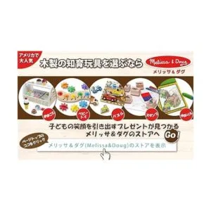 Melissa Doug Carrito clásico ABC Block_4