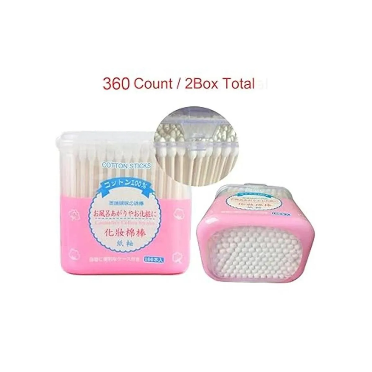 Papelera de algodón doble punta compacta de calidad de_2