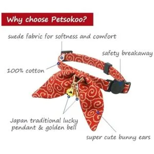 PetSoKoo Collar con diseño de orejas de conejo con_2