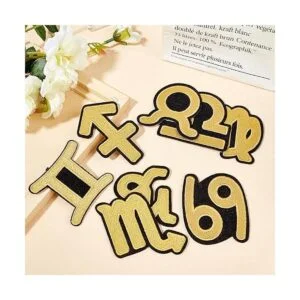 Fingerinspire 12 símbolos de constelación oro zodíaco_5