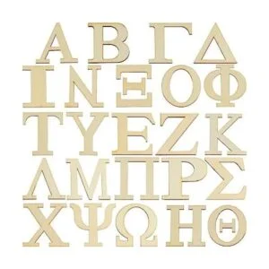 24 letras griegas de madera de una sola capa alfabetos_1