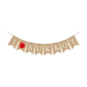 SWYOUN Arpillera I Love Sukkot Banner Sukkah Party Garland_1