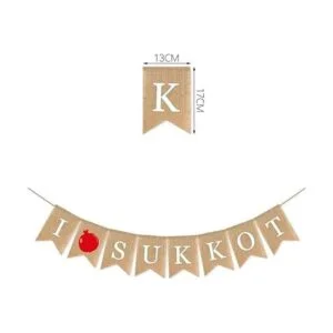 SWYOUN Arpillera I Love Sukkot Banner Sukkah Party Garland_4