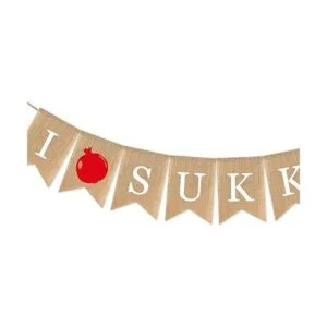 SWYOUN Arpillera I Love Sukkot Banner Sukkah Party Garland_3