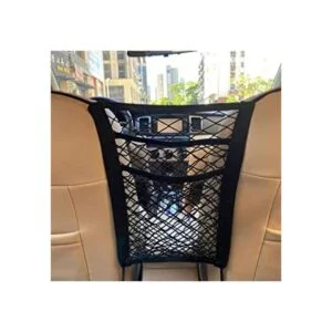 MBVBN Organizador de malla de 3 capas para respaldo de_1