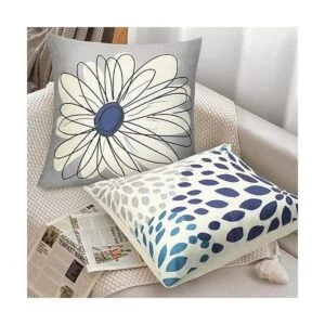 Baidast Juego de 4 fundas de almohada decorativas de 18 x_2