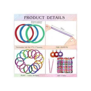 Hazms 293 trabillas para agarradera de telar de 7 pulgadas_2