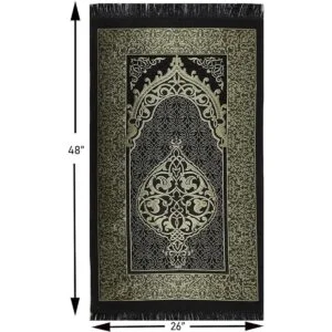Alfombra de oración islámica fina tejida chenilla y_3