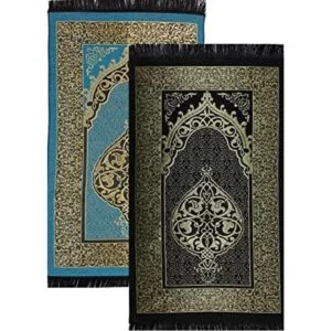 Alfombra de oración islámica fina tejida chenilla y_1