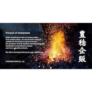 Hounen Nejirikama de hoz de jardinería japonesa con hoja_6