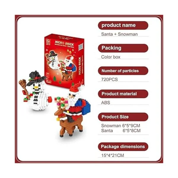 Juego de bloques de construcción de Navidad juego de_6