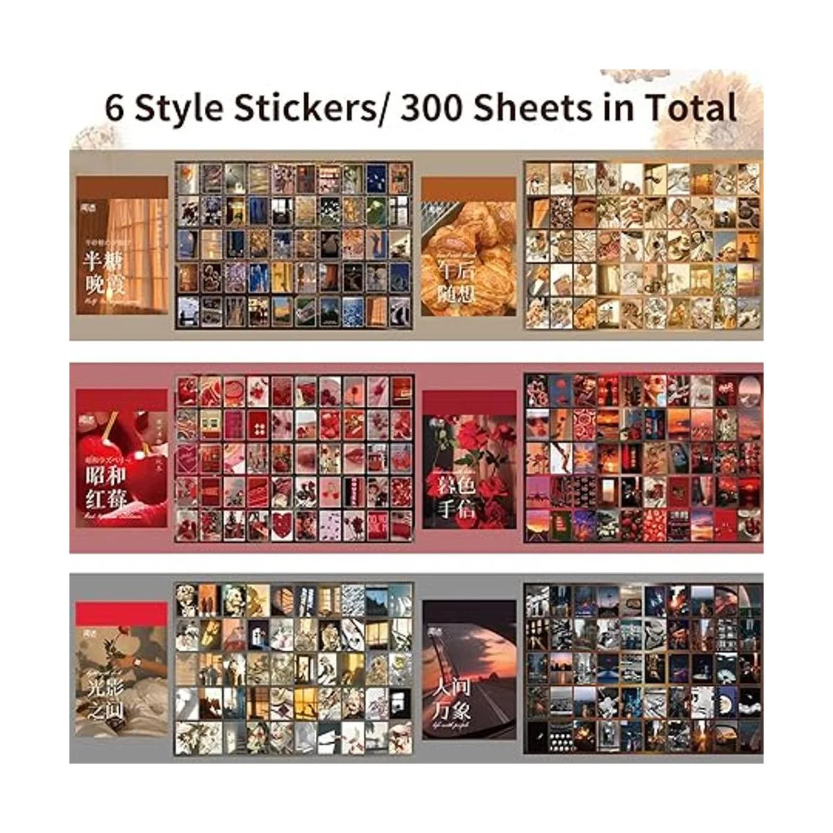 Juego de 600 calcomanías Washi 12 juegos de álbumes de_3