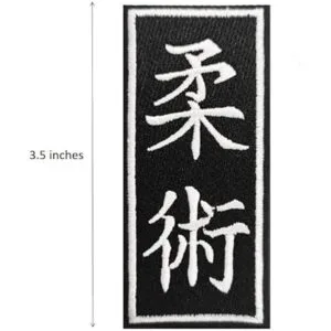 Parche de hierro bordado JiuJitsu brasileño_2