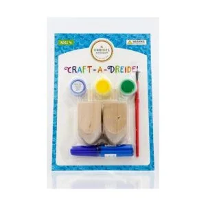 CraftADreidel crea tu propio Dreidel personalizado_4