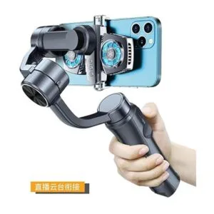 VizGiz Paquete de 3 bases de montaje de bola de 0.669 in a_4