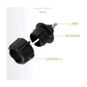 VizGiz Paquete de 3 bases de montaje de bola de 0.669 in a_2