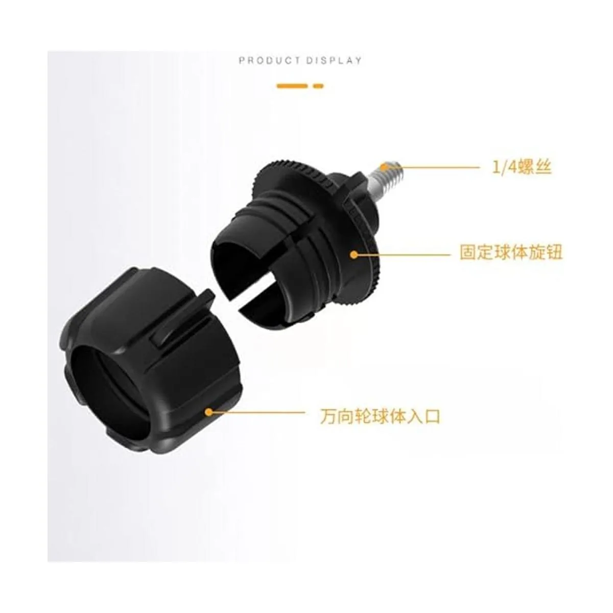 VizGiz Paquete de 3 bases de montaje de bola de 0.669 in a_2