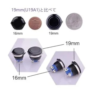 Ulincos interruptor pulsador momentáneo de metal negro_4