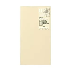 1 cuaderno para viajeros Midori recarga 017 diario_1