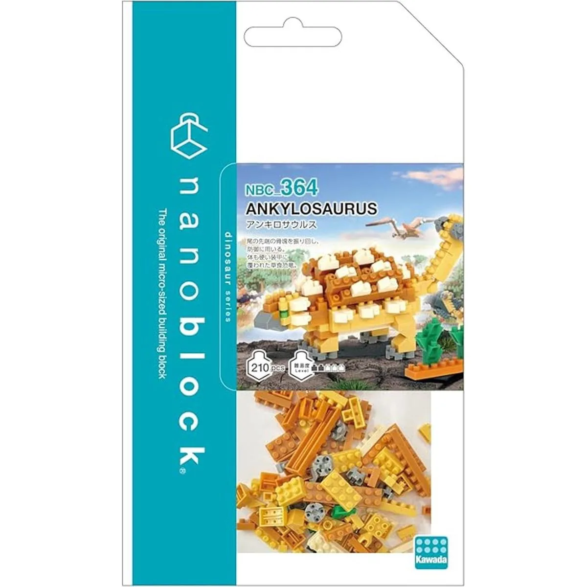 nanoblock Dinosaurios Ankylosaurus Nanoblock Collection_2
