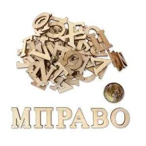 120 letras griegas de madera pequeñas de 1 pulgada con_6