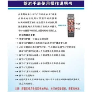 Fashion Mens Binary Sports Watch Digital LED Matrix_4