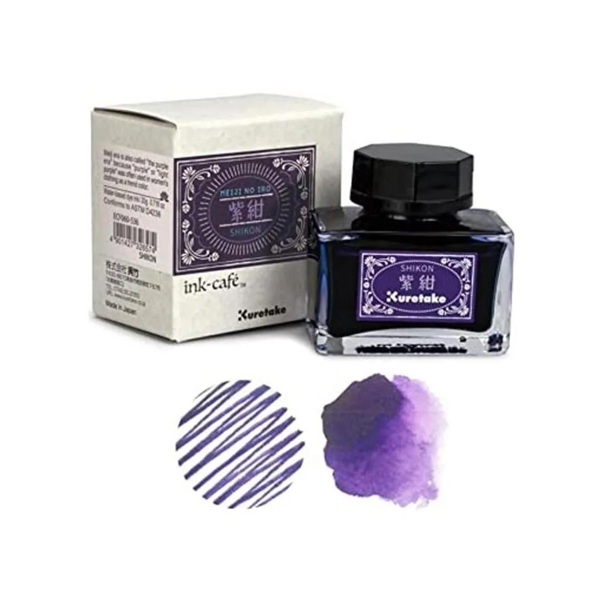 Kuretake Inkcafé MEIJI NO IRO SHIKON Ink Bottle 20g_1