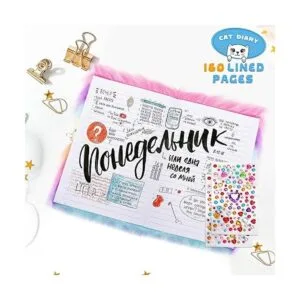 HOMICOZY Diario de gatos con cerradura y llaves para_6