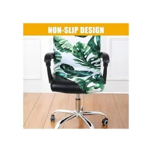 smiry fundas para silla de oficina con diseño impreso_2