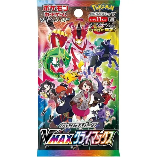 Pokemon Título del producto paquete de 1 unidad Espada y_1