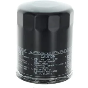 Yamaha OEM Filtro de aceite de repuesto para motor fuera_4