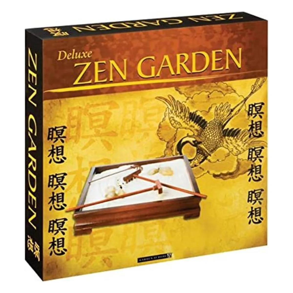 Toysmith Deluxe Zen Garden accesorio de escritorio_1