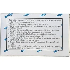 Weelye RX19 Enchufe de 4 lados para coche con mando a_7