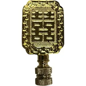 Royal diseños Chinease Joy Símbolo lámpara Finial F5027PB1_1