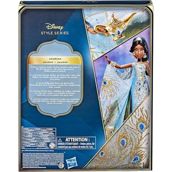 Disney Princess Style Series Muñeca de moda de jazmín del_4