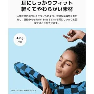 Xiaomi Auriculares inalámbricos Redmi Buds 3 Lite_4