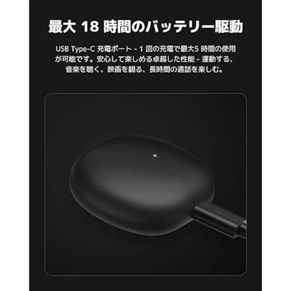 Xiaomi Auriculares inalámbricos Redmi Buds 3 Lite_6