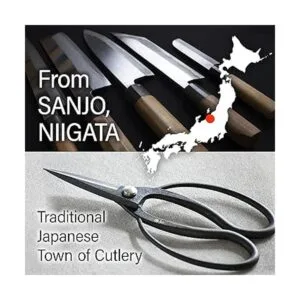 Tijeras japonesas Suiryu bonsái Tijeras de podar Hasami_3
