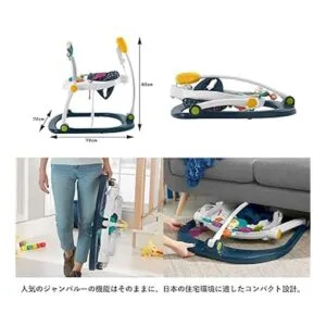 FisherPrice Astro Kitty SpaceSaver Jumperoo centro de_2