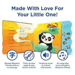 Bao Bao Learns Chinese Vol. 2 Libro musical chino y_3