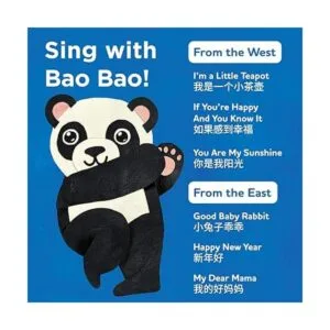 Bao Bao Learns Chinese Vol. 2 Libro musical chino y_4