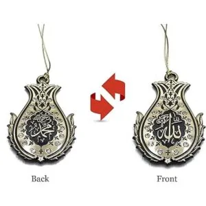 Modefa Alfombra de oración Terciopelo turco Namaz_4