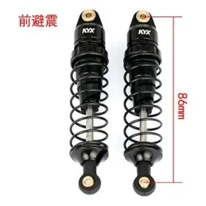 KYX Racing CNC Suspensión delantera y trasera de aluminio_3