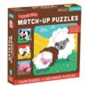 Mudpuppy I Love You MatchUp Puzzles Farm Babies 6.75 x_1
