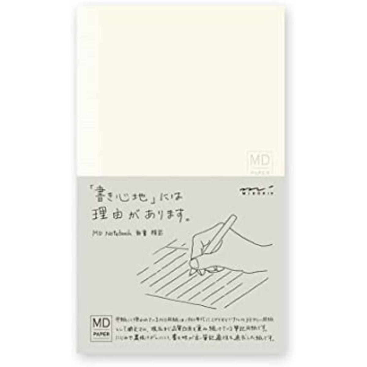 Midori 13802006 Cuaderno MD nuevo libro rayas