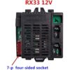 weelye RX33 12 V 2.4G receptor Bluetooth controlador caja_2